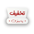تخفیف واتس اپ