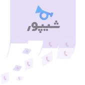 ویژگی های استخراج
