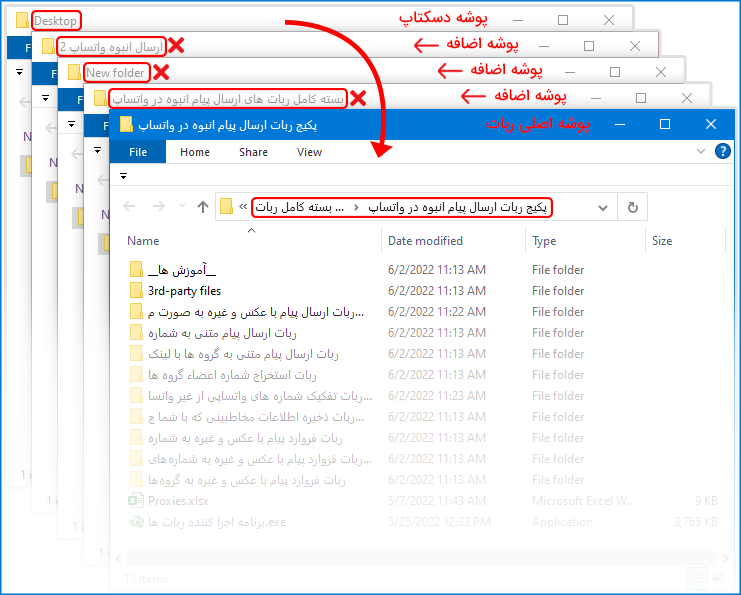 layered-folders