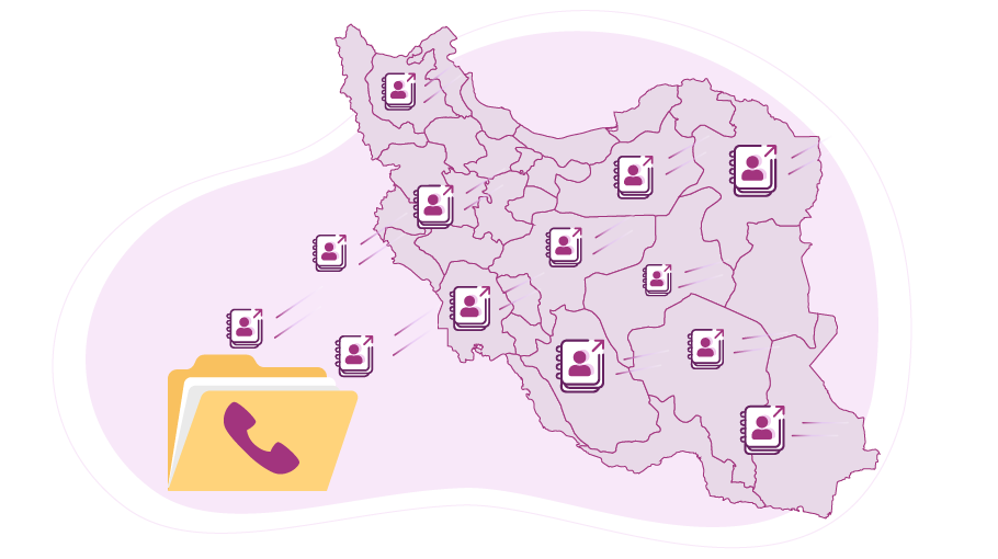 بانک شماره تفکیک شده بر اساس شهرستان ها
