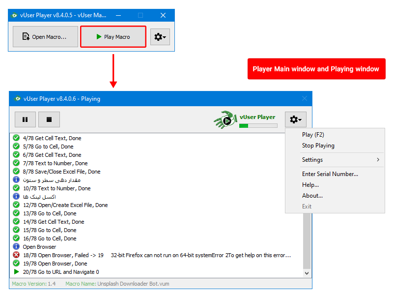 Overview of the Commenter UI