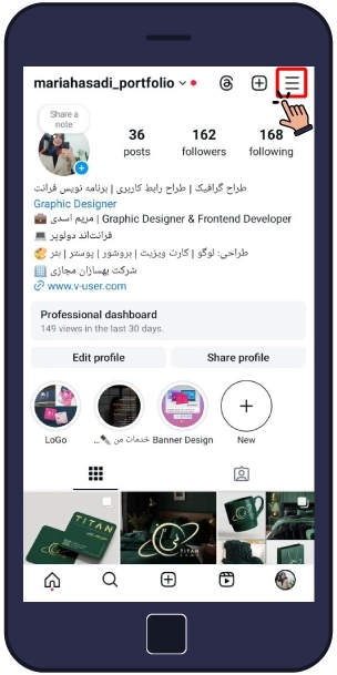 نحوه فعال‌سازی قابلیت پنهان کردن عکس پروفایل