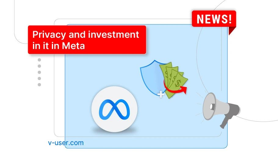 Privacy and investment in it in Meta - Is Banner