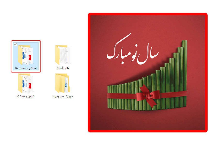 ربات در حال لایک زدن کامنت های یک پست