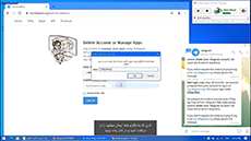 طرز کار  ربات دیلیت اکانت تلگرام