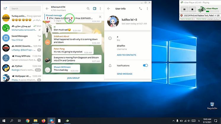  ربات استخراج اطلاعات نفرات از گروه ها