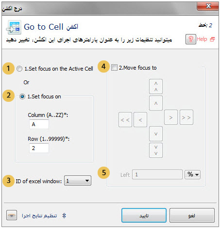 every other cell g docs every other cell g docs