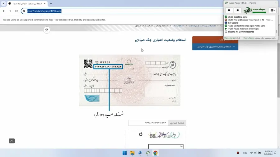 ویدئو طرز کار ربات استخراج شماره تلفن اعضاء group ها