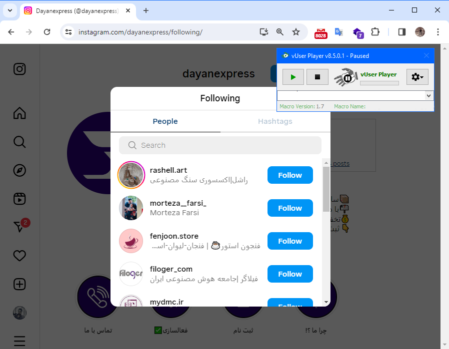 Competitors’ Followers Auto follow on Instagram Bot