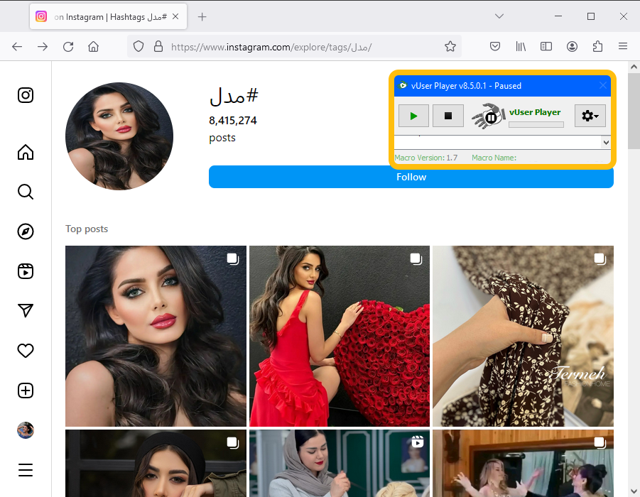 Instagram Follower Booster Bot