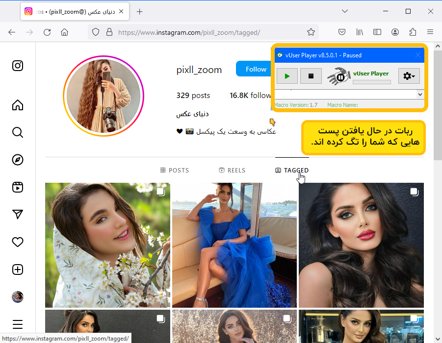 Competitors’ Followers Auto follow on Instagram Bot