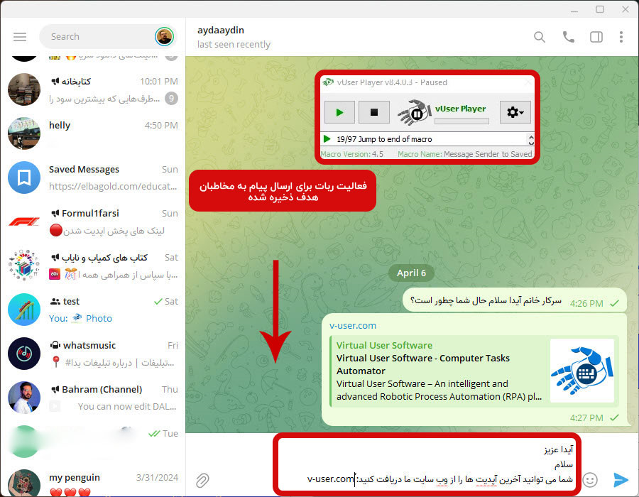 Telegram Bulk Sender bot
