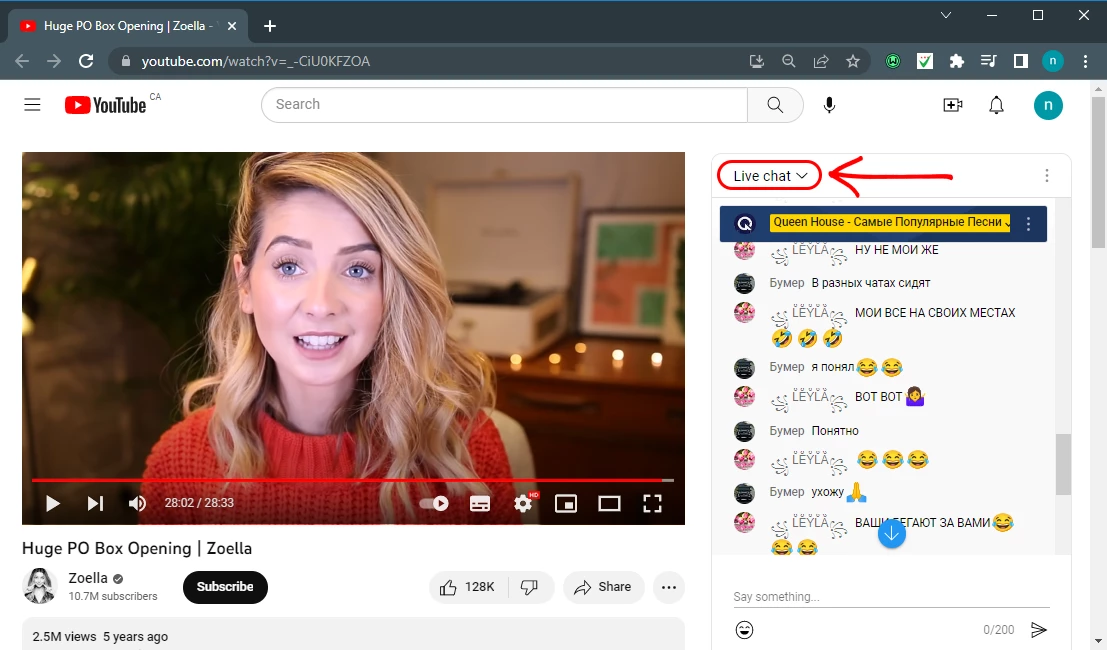 live chat in youtube
