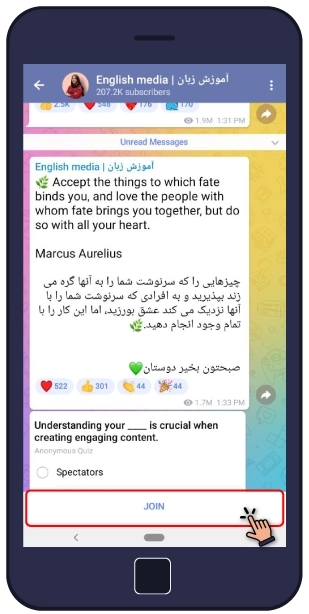 چگونه گروه‌ها و کانال های تلگرام را پیدا کنیم؟