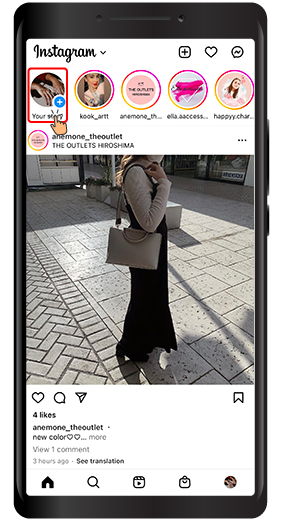 add music to stories