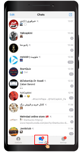 通过创建文件夹对 Telegram 中的聊天进行分类