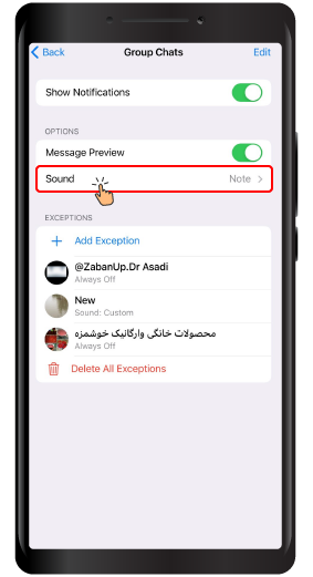 Change Notification Sound in Telegram Groups