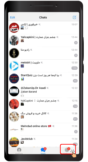 Change Telegram Background