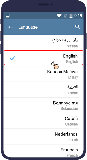 change language in telegram
