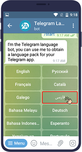 چگونه زبان تلگرام را به فارسی تغییر دهیم