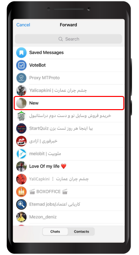 Create a Poll in Telegram 