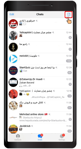 Creating a Group on Telegram