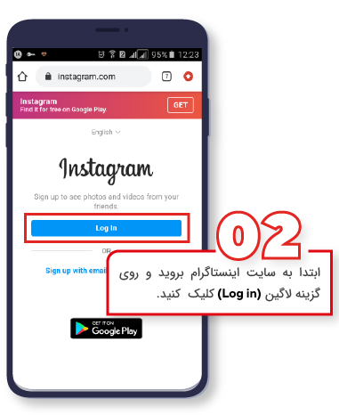 عکس شماره2