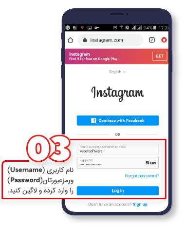 عکس شماره3