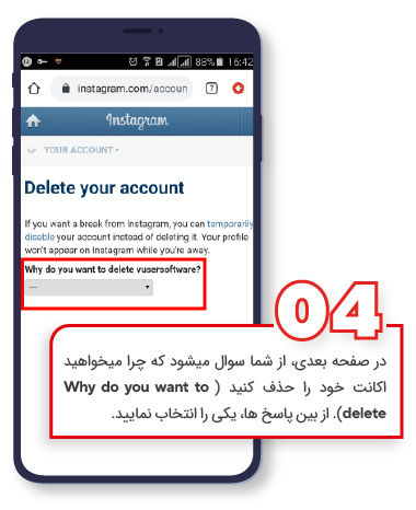 عکس شماره4