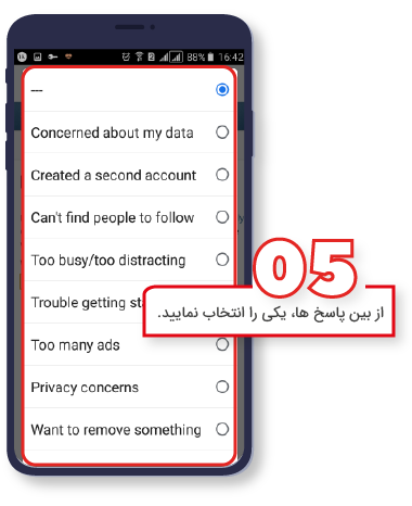 عکس شماره5