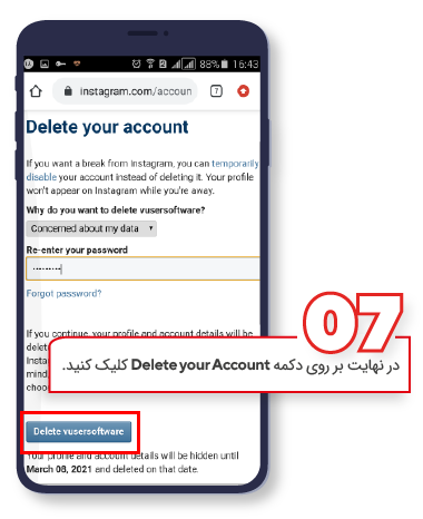 عکس شماره7