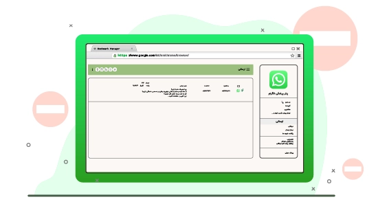 What is WhatsApp Panel? Does it exist?
