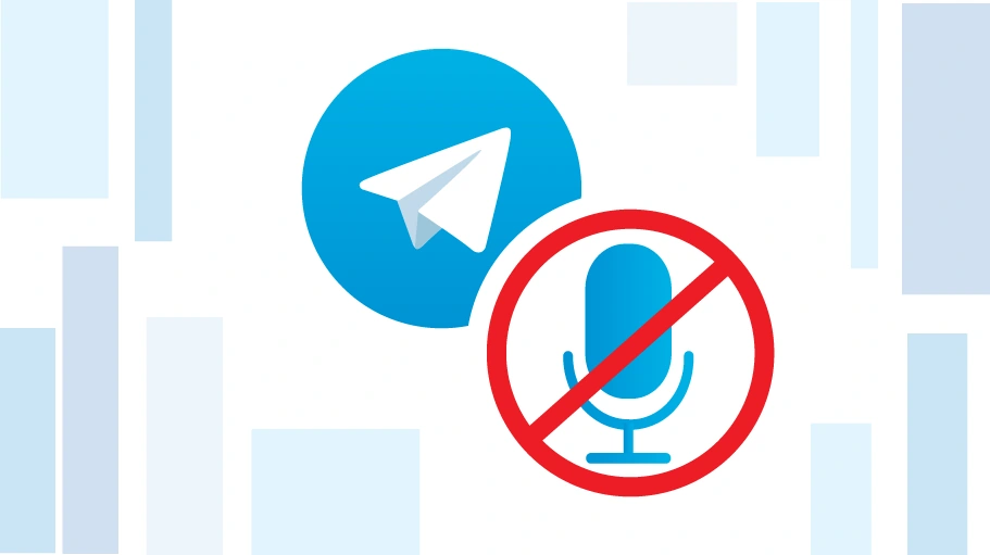 غیرفعال کردن ضبط صدا در تلگرام