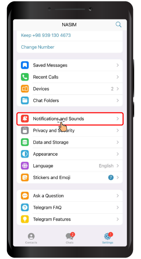 禁用手机上的 Telegram 通知