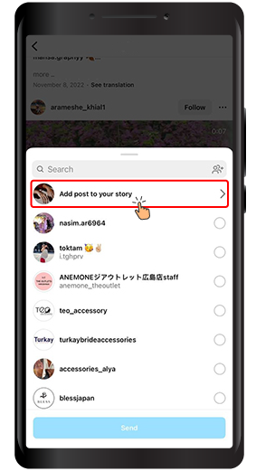 The easiest way to download from Instagram