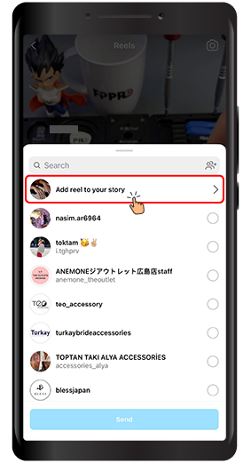 How to Download Instagram Reels video