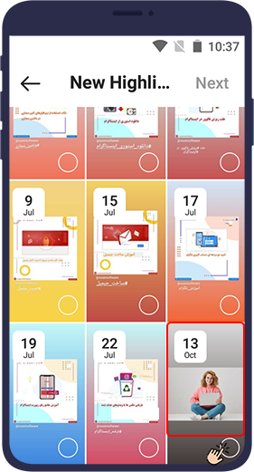 download instagram