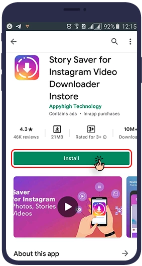 story-of-insta