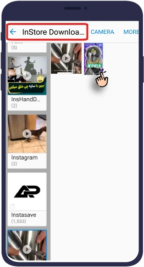 دانلود استوری از اینستاگرام