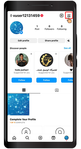 How to Find Someone On Instagram by Phone Number
