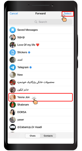 فروارد کردن پیام ها در تلگرام