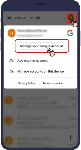 وارد کردن شماره موبایل