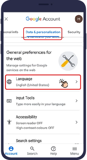 وارد کردن شماره موبایل