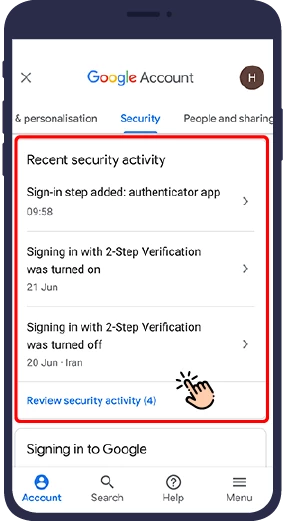 وارد کردن شماره موبایل