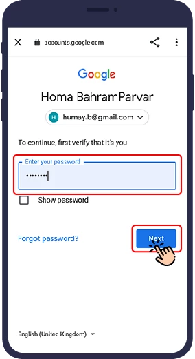 وارد کردن شماره موبایل