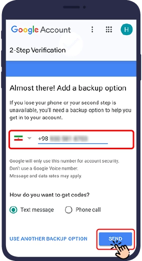 وارد کردن شماره موبایل