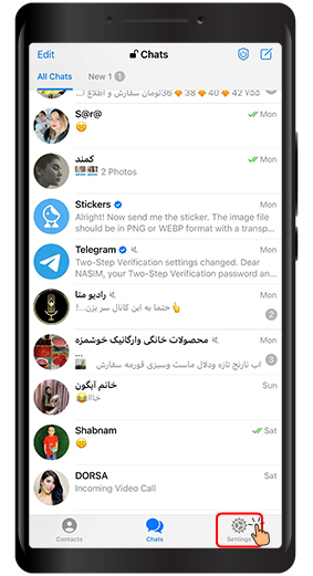 Hide Phone Number in Telegram