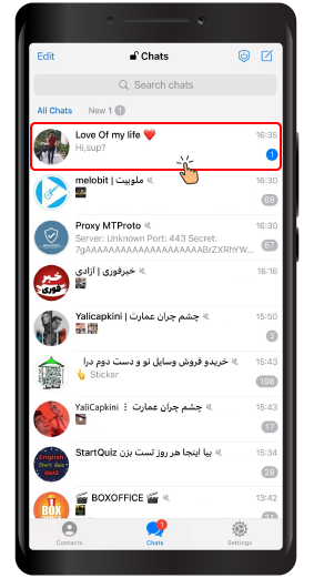 چطور در تلگرام پیام را باز کنیم بدون اینکه فرستنده متوجه شود پیام ارسالی او را خواندهایم؟
