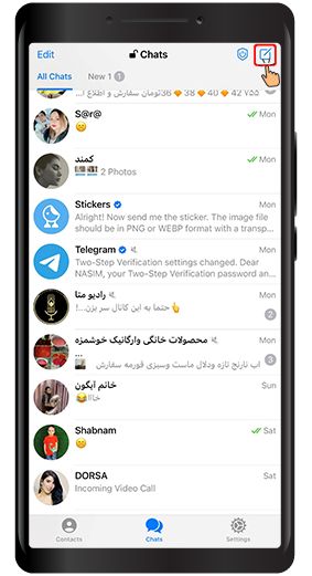 How to Create a Telegram Channel on Mobile