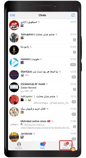 چگونه چراغ سبز تلگرام را خاموش کنیم؟ + آموزش تصویری و گام‌به‌گام